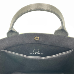 帯バッグヨコ（送料無料） 4枚目の画像