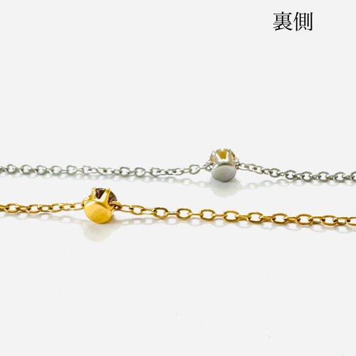 アンクレット エメラルド レース 一粒 K18 ブレスレット