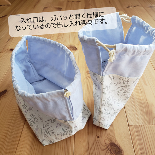 シンプルサークル柄の入園入学セット◇ランチマット・コップ袋