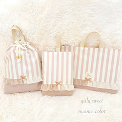 ダルメシアン柄☆レッスンバッグ 3点セット・ボーダー＆ドット 入園