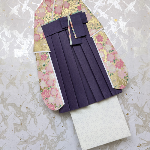 お祝い袋 袴 卒業祝い 卒業式 お礼 先生へのプレゼント 友禅和紙 着物