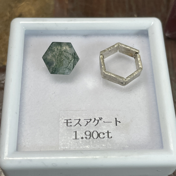 モスアゲート　6角　1.9ct　伏せこみ留　印台　シルバーSV925リング 16枚目の画像