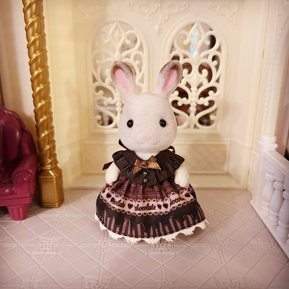 【開店記念セール！】 シルバニア＊チョコレートワンピース＊女の子サイズ おもちゃ クラフト・布製品