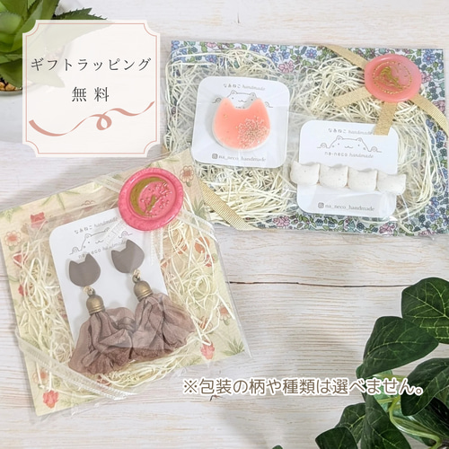 三毛猫のにゃんこ玉 ヒキモノリング ピアス／イヤリング ポリマー  