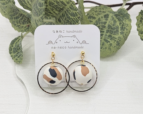 8dad9734a63cbd35250c2c7ab80903