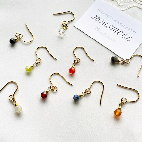 天然石4mmラウンドカット1粒ピアス 各種 ゴールド サージカル