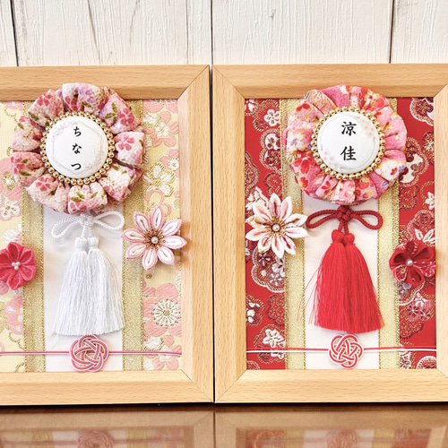 大人気！】名入れ可能 ひなまつり お雛様 命名書 初節句 名前旗 和柄