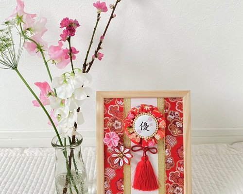 b4d56b60d11a8079e05e12639887ca