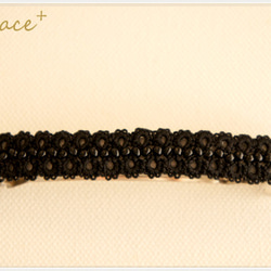 * spiraea Lace * 手編みタティングレースのバレッタ Black×Black LLサイズ 3枚目の画像