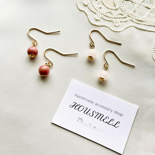 天然石6mmラウンド1粒ピアス 各種 ゴールド ピンク ニッケルフリー  