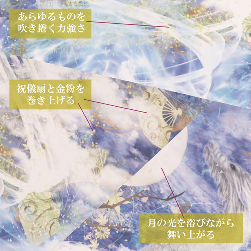 銀龍 龍絵画 守護龍 風水画 置物 龍の絵 ヒーリングアート 現代 銀龍 龍絵画 守護龍 風水画 置物 龍の絵 ヒーリングアート 現代
