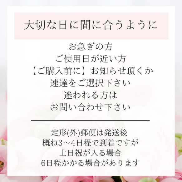 65 繰り返し貼れる  桜とミニ桜   淡い色  マタニティフォトシール 【春色新作2024】数量限定 7枚目の画像