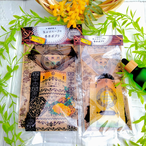 柚子さん専用☆天然石置物 柚子さん専用☆天然石置物