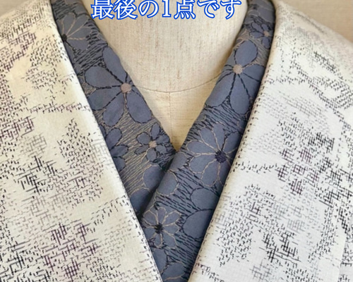 綿の刺繍半衿 花ざかり 冬色【ラスト】 和装小物（帯・半襟） 半