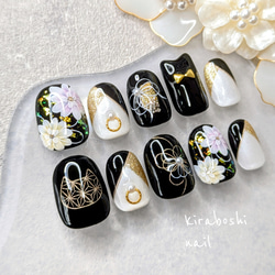 くまさん♡クリームソーダ・メロンソーダネイル【注文時サイズ必須です