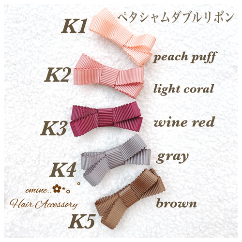 緑入荷！ ペタシャムダブルリボン ベビーヘアクリップ ヘアピン ヘアゴム リボン ヘアゴム2個】ペタシャムダブルリボン♡ベビーヘアゴム 赤ちゃん