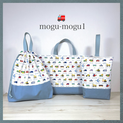 移動ポケットc その他入園グッズ mogu-mogu1 通販 18404064｜Creema