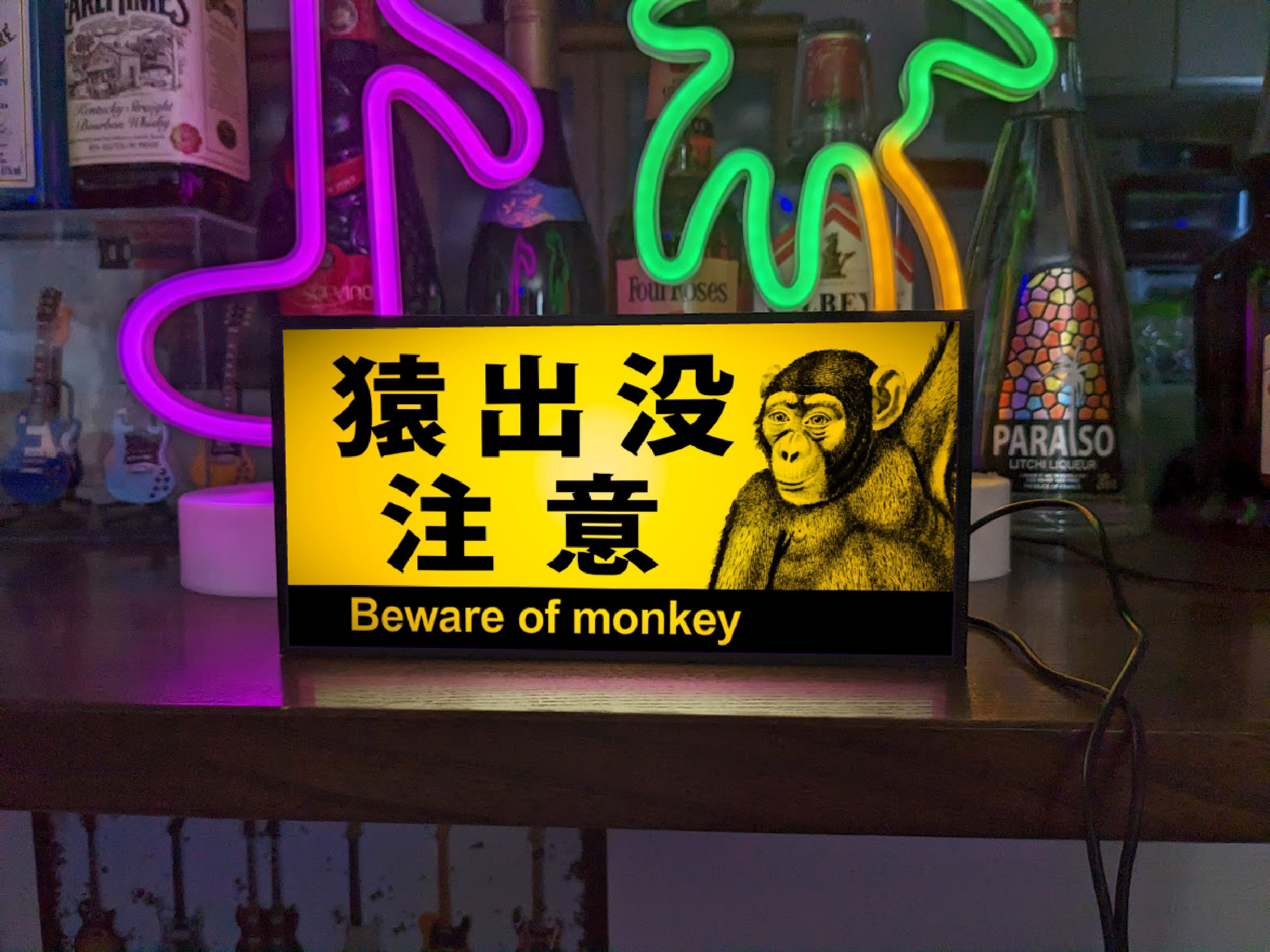 猿出没注意 サル ニホンザル 猿 日本猿 アウトドア 店舗 警告 ミニチュア ランプ 看板 置物 雑貨 ライトBOX
