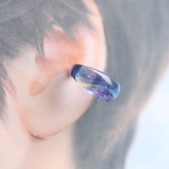 星空と海の波動玉®（Ear cuff）【現品一点物・特別価格】2 8枚目の画像