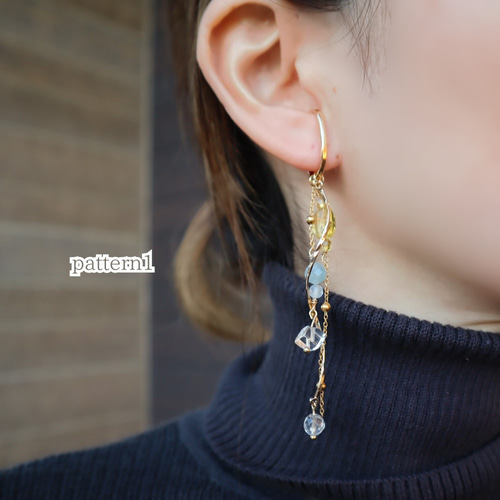 4way双子座天然石のお守りイヤーカフ アクアマリン 水晶