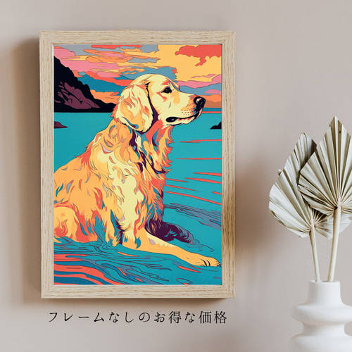 THE DOGアートリストコレクション/ゴールデンレトリバー ポータブル温冷蔵庫 Calendar | The Dog Store | The Dog Official Online Shop