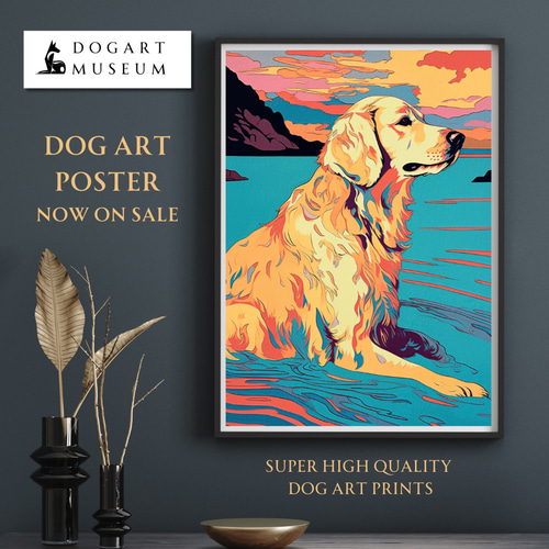 ワンダフルライフ - ゴールデンレトリバー犬 No.2】アートポスター 犬