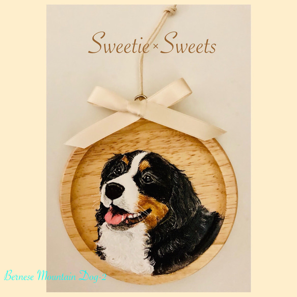 送料無料】Bernese Mountain Dog-2/通年使えるワンちゃんオーナメント