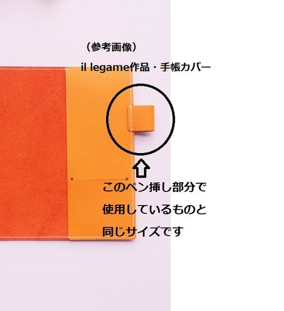 カラフル１０色【レザーパーツ】角丸・長方形・１０枚セット（各色１枚ずつ：サイズ７㎝✕３㎝）牛革　～定形外郵便（送料無料） 4枚目の画像