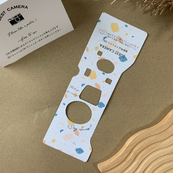 テラゾー【機械で切断！仕上がり綺麗】写ルンです 結婚式 カメラカバー 2枚目の画像