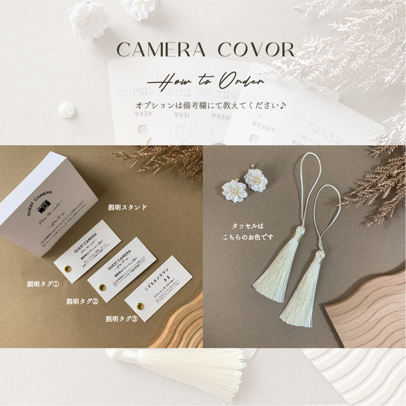 カラフルチューリップ【機械で切断！仕上がり綺麗】写ルンです 結婚式 カメラカバー 4枚目の画像