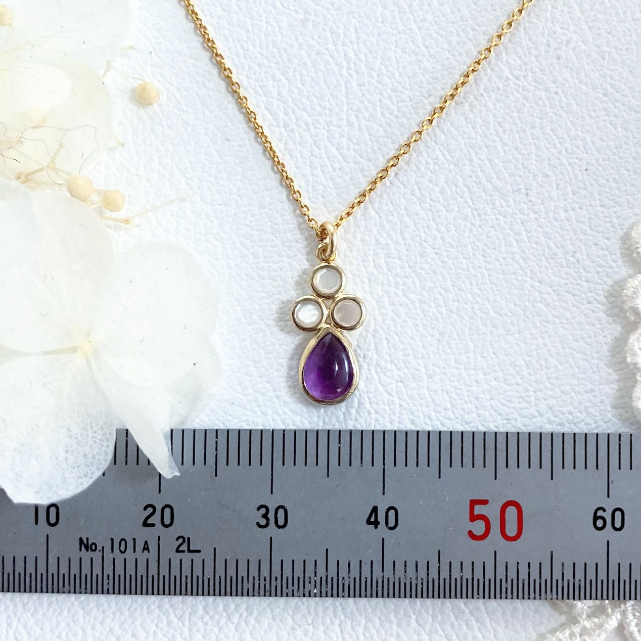 アメシストとマザーオブパールのネックレス　アンティークテイスト