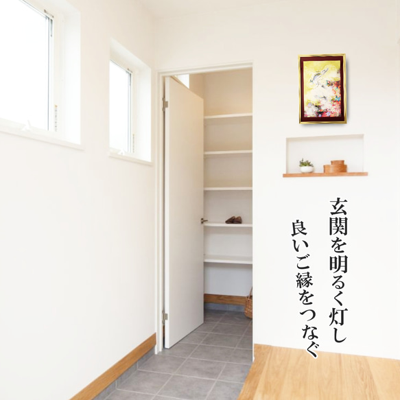 龍神絵画 置物 龍の絵 昇龍 龍神様 守護龍 風水画 ヒーリングアート 現代アート【輝きと天使の羽】灯（RYUBI）                                     この絵画は、和のテイストと龍神を美しく D1492673807(11500円)