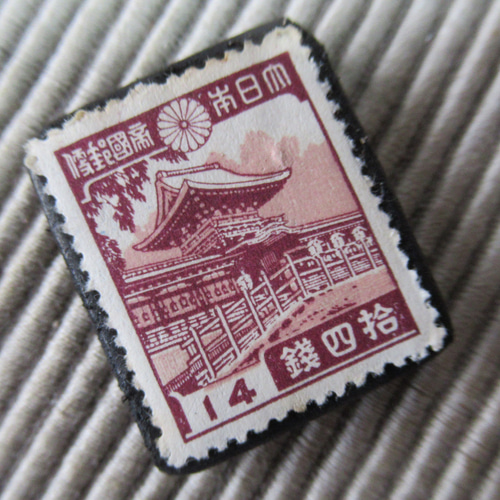 日本 27銭 靖国神社 切手ブローチ9276 胸針・別針 Yukio TANZAWA 的