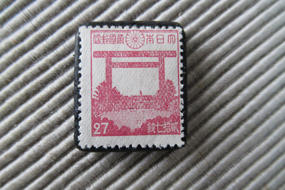日本 27銭 靖国神社 切手ブローチ9276 胸針・別針 Yukio TANZAWA 的