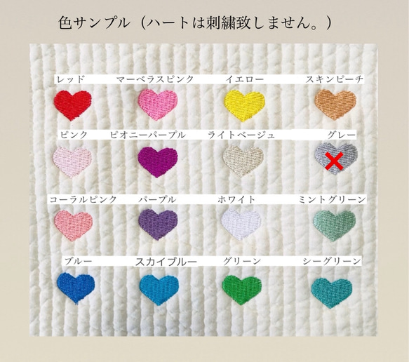 Princess font nubi ダブルファスナー ダブルファスナー　コインケース　ヌビ　ヌビポーチ　ネーム刺繍 7枚目の画像