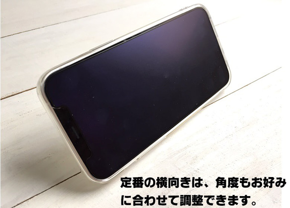 スマホケース　全機種　スマホリング付き　android iPhone 龍　かわいい　個性的　ユニーク 8枚目の画像