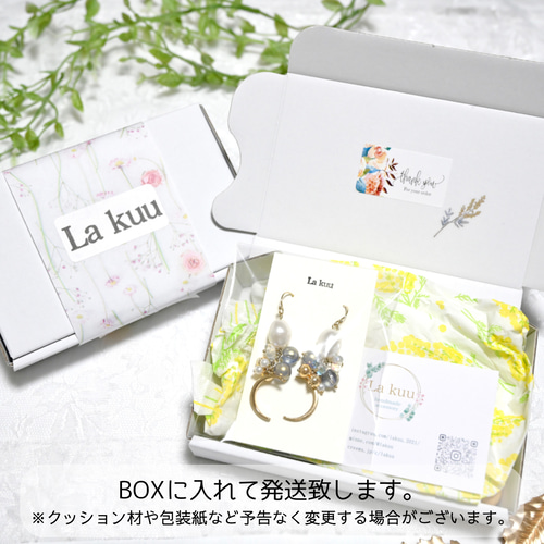 満開の桜ピアス/イヤリング ピアス(フック・チェーン) Lakuu 満開の桜ピアス/イヤリング ピアス(フック・チェーン) Lakuu