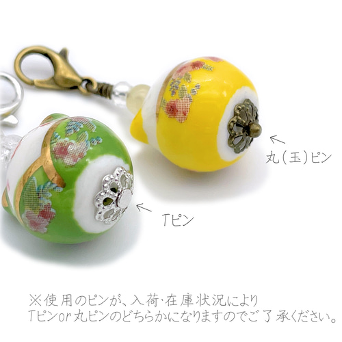 セラミック猫チャーム』選べる天然石4mmと金具カラー 陶器ビーズ