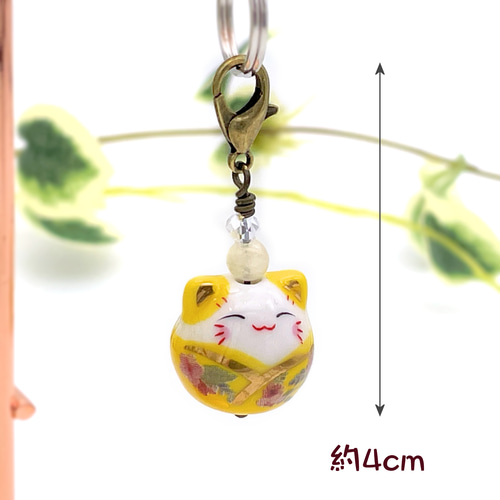 セラミック猫のファスナーチャーム』選べる天然石4mmと金具