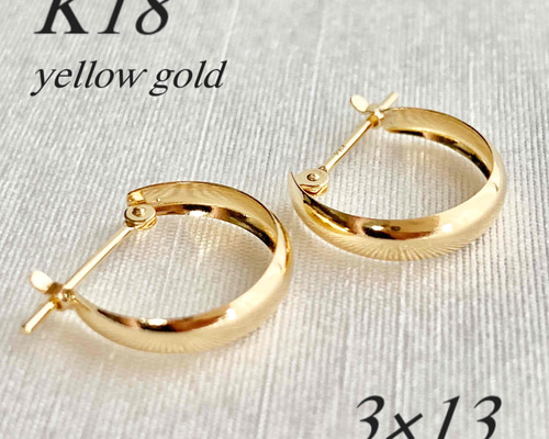 K18 ゴールド 18金　フープピアス　刻印あり 地金＊18金【3×13mm 月甲フープピアス】Yゴールド K18刻印入