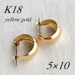 ＊LUNA＊18金【ティアドロップ＊ピアス】YゴールドK18刻印入 新品！ LUNA様専用＊18金【ティアドロップ＊ピアス】YゴールドK18刻印入