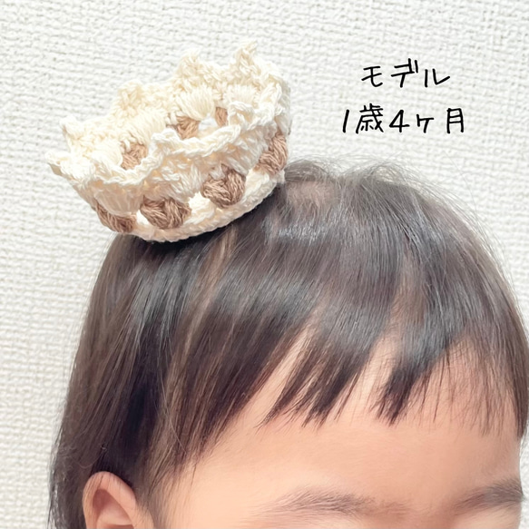 【ヘアクリップ】 ベビー キッズ 王冠 クラウン 100日祝い ハーフバースデー 誕生日 2枚目の画像