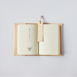 【専用ページ】No.20240122 育てるヌメ革のブックカバー　「Book jacket 」 4枚目の画像