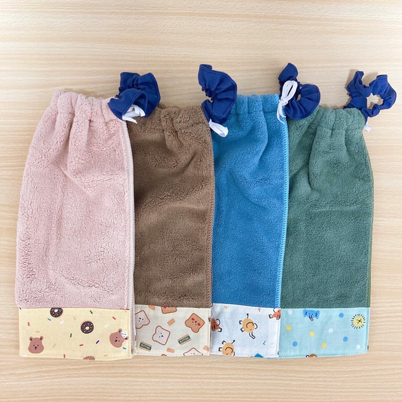 男の子 おりこうエプロン お食事タオル お食事エプロン タオルエプロン  