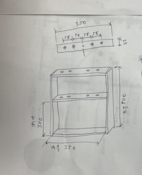 オーダー制作 DIY用 鉄脚 シェルフ アイアンレッグ TVボード 什器 3枚目の画像