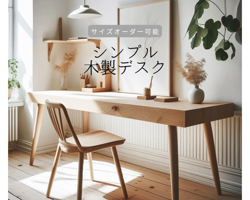 アンティーク 家具 落ち着いた色のレザートップ デスク 机 上品