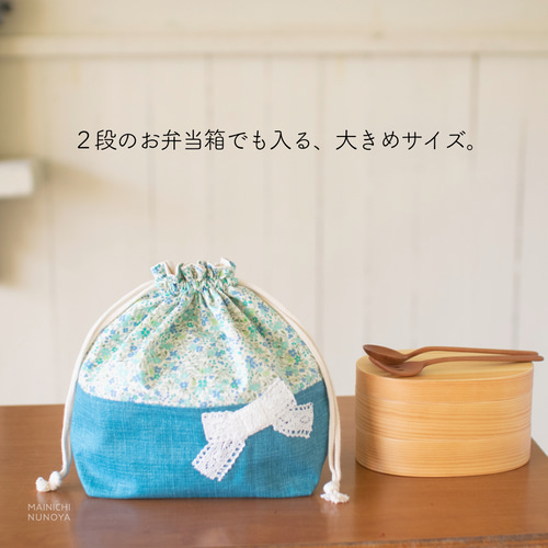 ハンドメイド オーダー 入学 入園 リボン aya様オーダー品：花柄＆リボンの入園入学4点セット レッスン