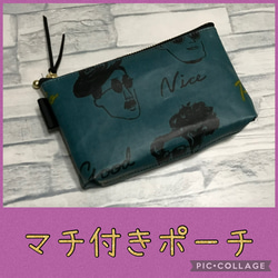 iqosポーチ のおすすめ人気通販 検索結果｜Creema(クリーマ
