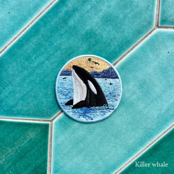 シャチ 鯱 海の生き物 海 オーシャン 刺繍キーホルダー 両面刺繍 キーチェーン キーホルダー プレゼント or-202 4枚目の画像