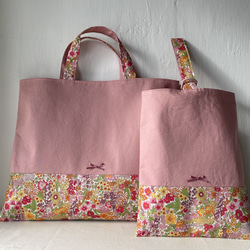 リバティパッチワークレッスンバッググリーン系 レッスンバッグ manon